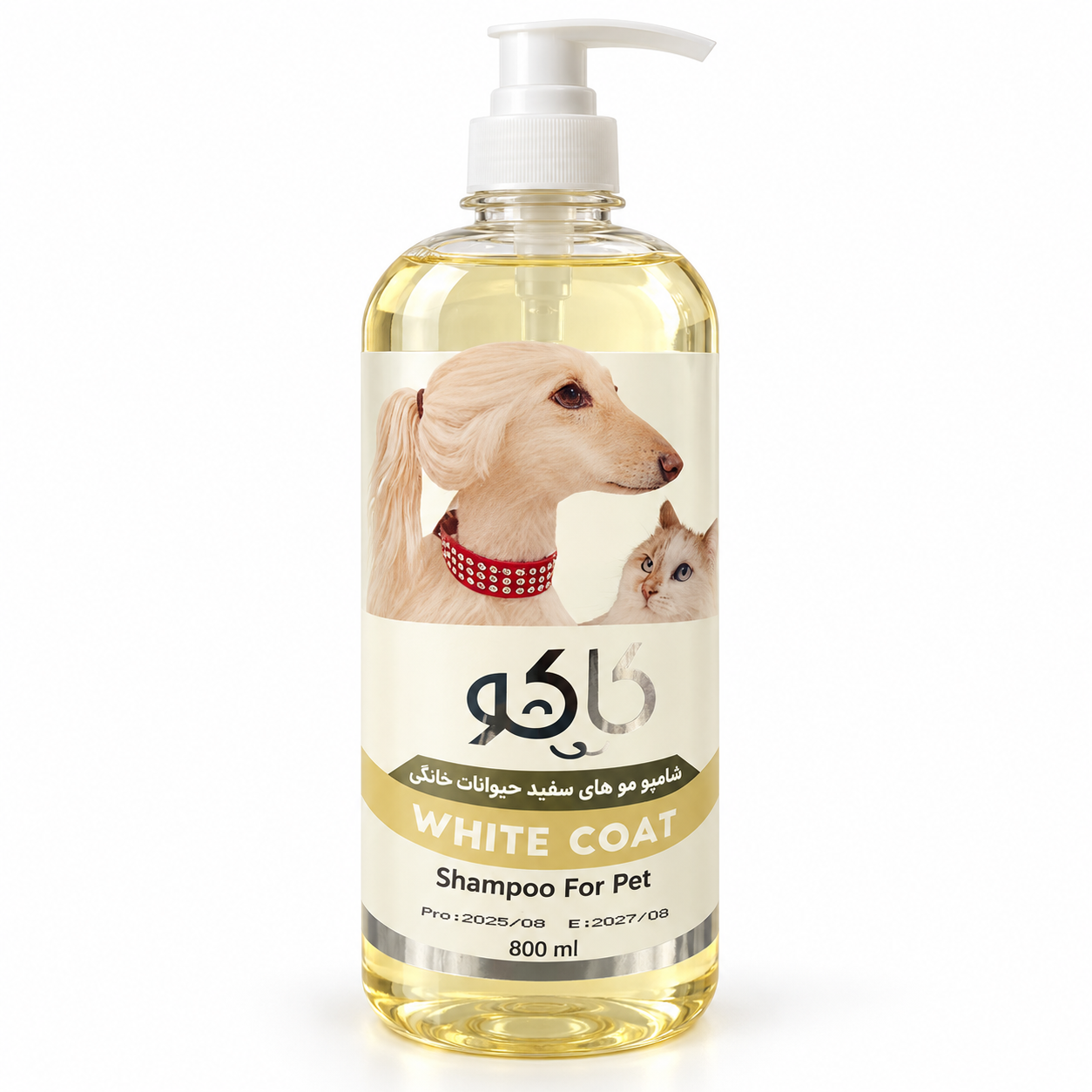 طری شامپو کاکو White Coat مخصوص موهای سفید و روشن سگ و گربه، ۸۰۰ میلیلیتر